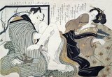 Keisai Eisen (渓斎 英泉, 1790–1848) was a Japanese ukiyo-e artist who specialised in bijinga (pictures of beautiful women). His best works, including his ōkubi-e ('large head pictures'), are considered to be masterpieces of the 'decadent' Bunsei Era (1818–1830). He was also known as Ikeda Eisen, and wrote under the name of Ippitsuan.