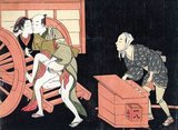 Suzuki Harunobu (鈴木 春信, 1724 – July 7, 1770) was a Japanese woodblock print artist, one of the most famous in the Ukiyo-e style. He was an innovator, the first to produce full-color prints (nishiki-e) in 1765, rendering obsolete the former modes of two- and three-color prints.Harunobu used many special techniques, and depicted a wide variety of subjects, from classical poems to contemporary beauties (bijin, bijin-ga). Like many artists of his day, Harunobu also produced a number of shunga, or erotic images.During his lifetime and shortly afterwards, many artists imitated his style. A few, such as Harushige, even boasted of their ability to forge the work of the great master. Much about Harunobu's life is unknown.