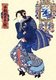 Japan: The courtesan Harima Takasago. From 'Beauties Compared with Scenic Spots of Our Country' (Honcho fukei bijin kurabe). Utagawa Kunisada, Edo (Tokyo), c. 1820-1825